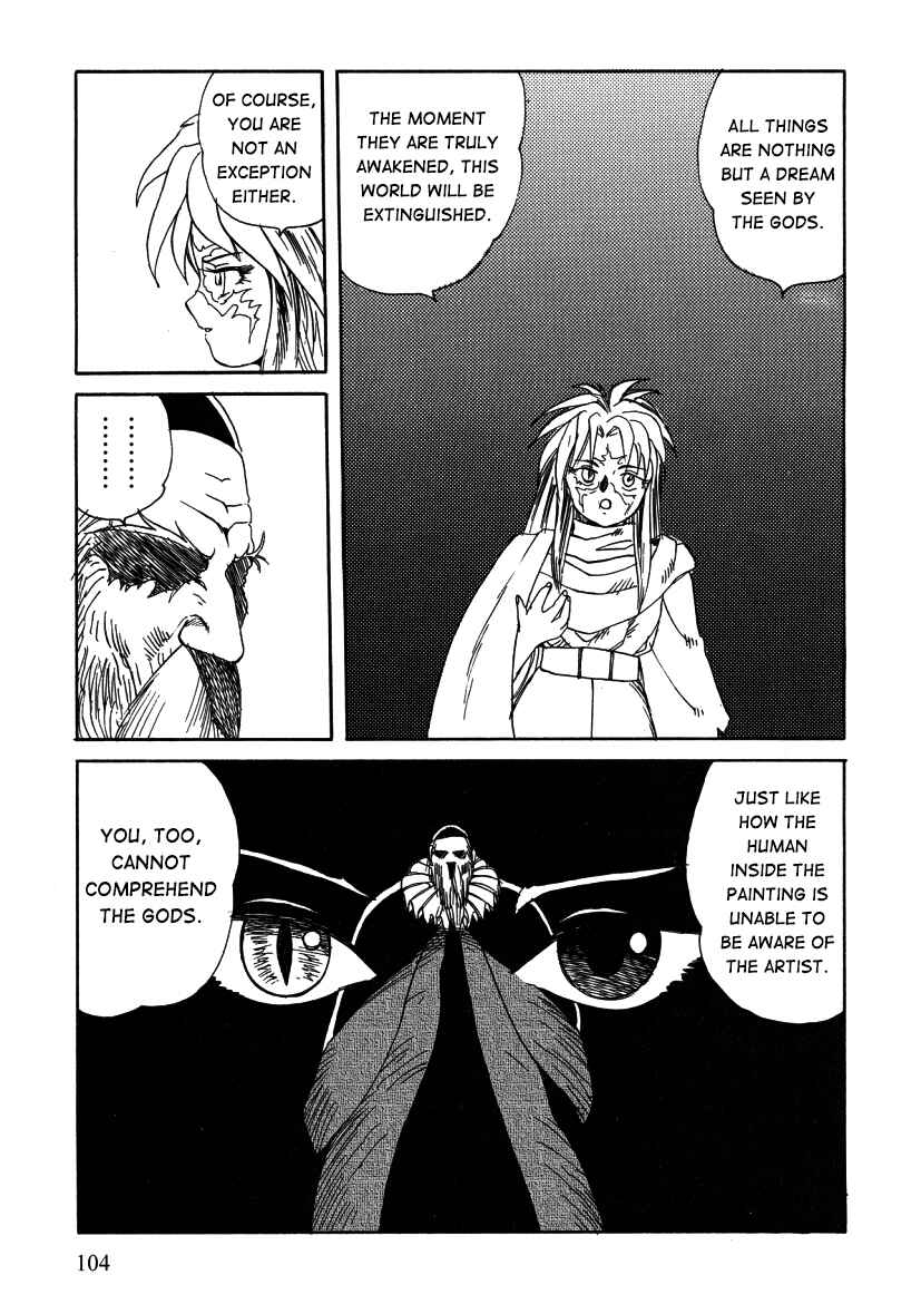 Page 5 Chapter 7 Alicia Y