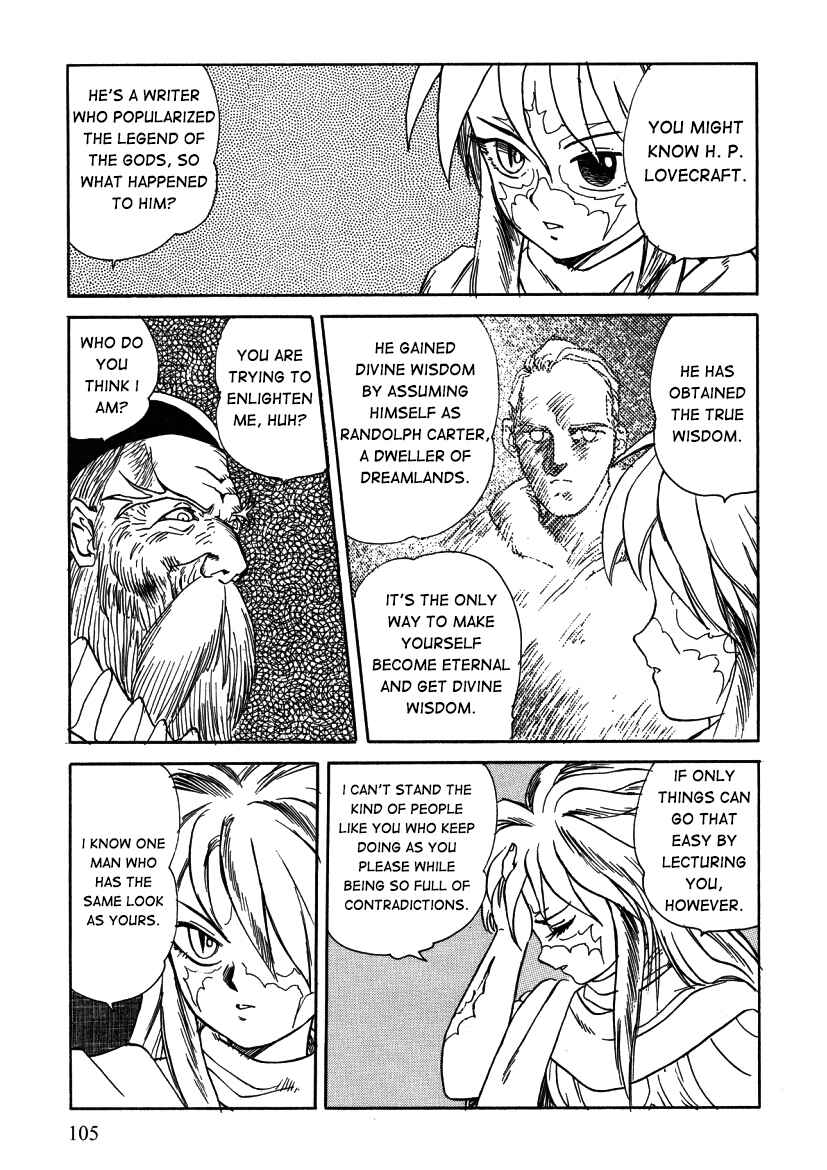 Page 6 Chapter 7 Alicia Y