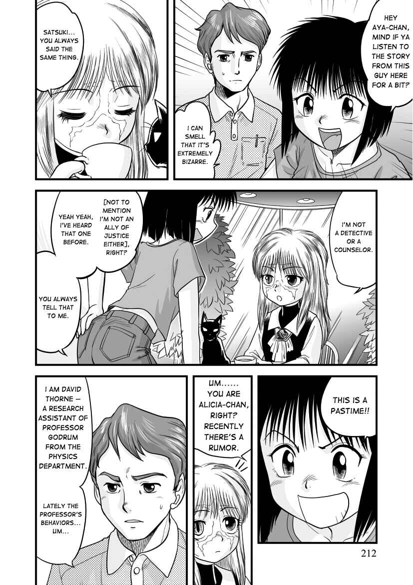 Page 3 Chapter 13.1 Alicia Y