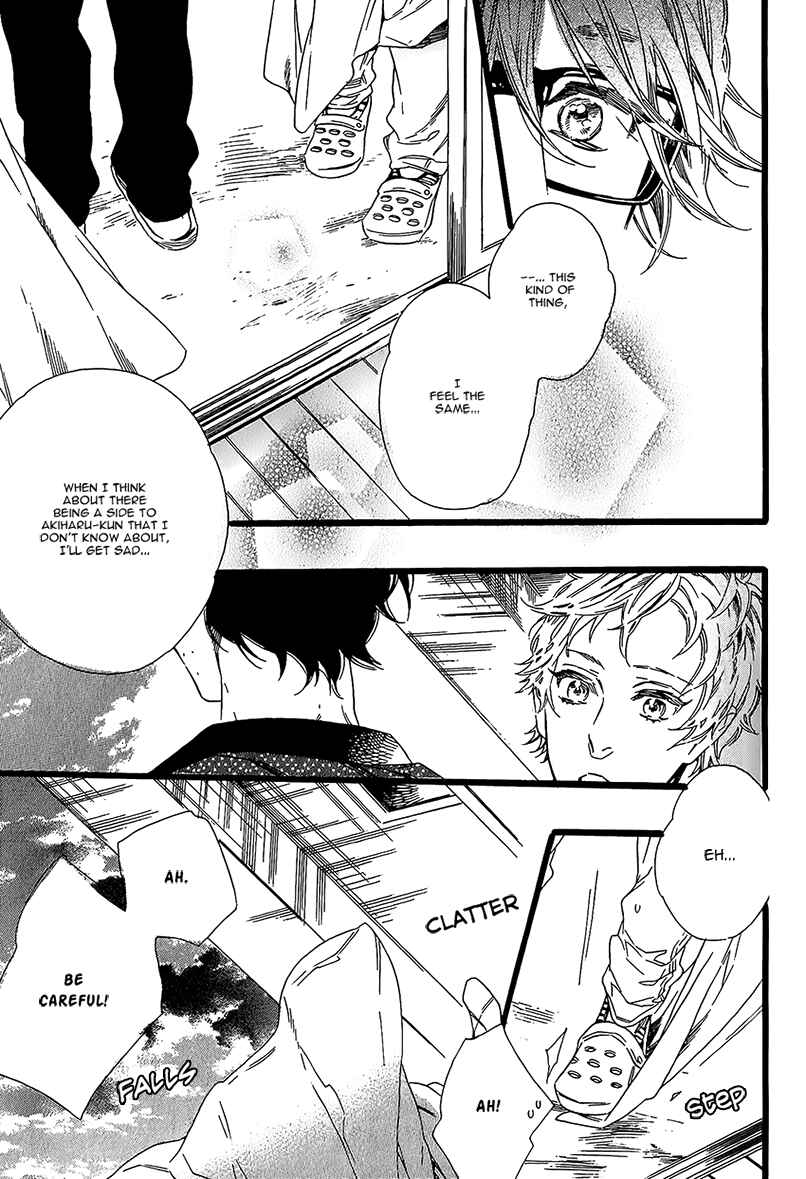 Page 28 Chapter 2 Vanilla Resort