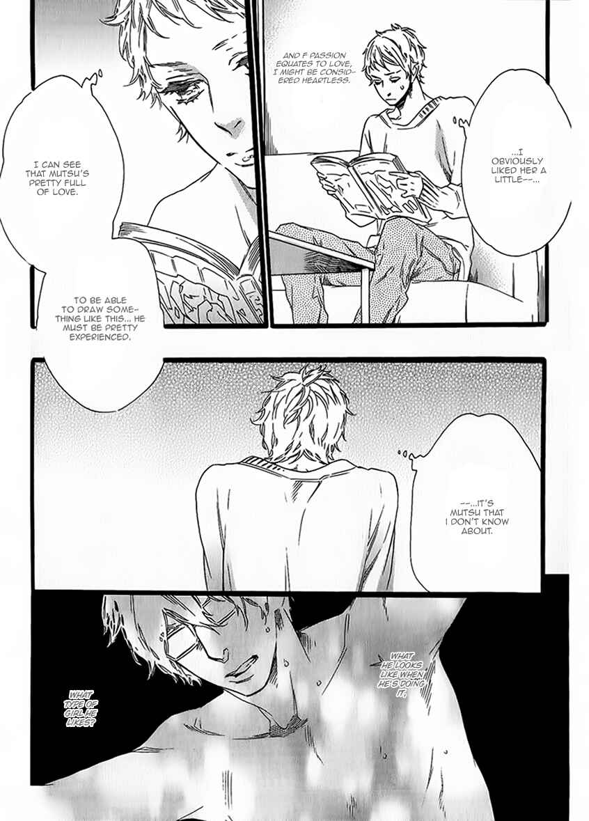 Page 7 Chapter 2 Vanilla Resort