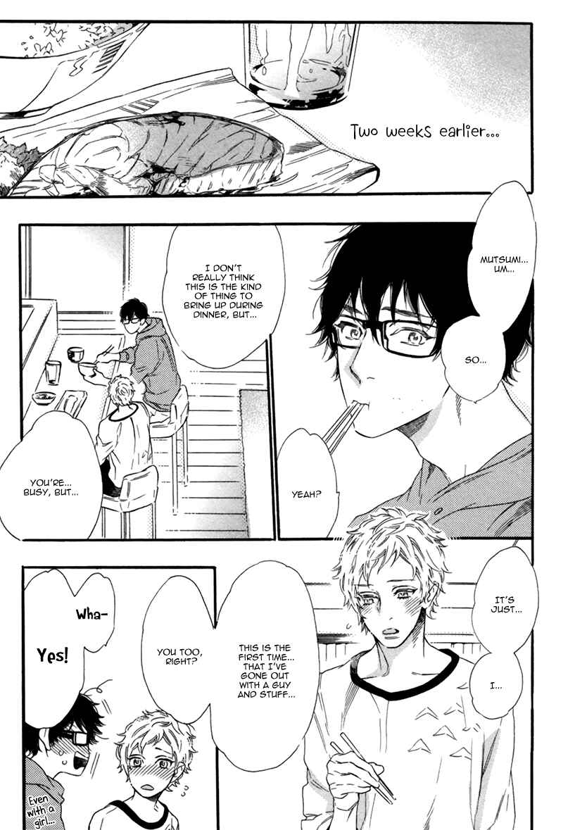 Page 13 Chapter 6 Vanilla Resort