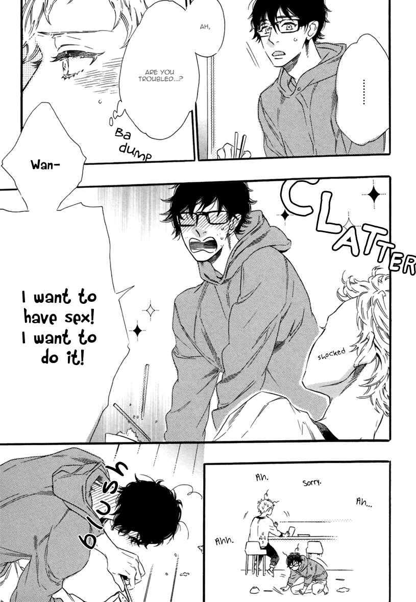 Page 15 Chapter 6 Vanilla Resort