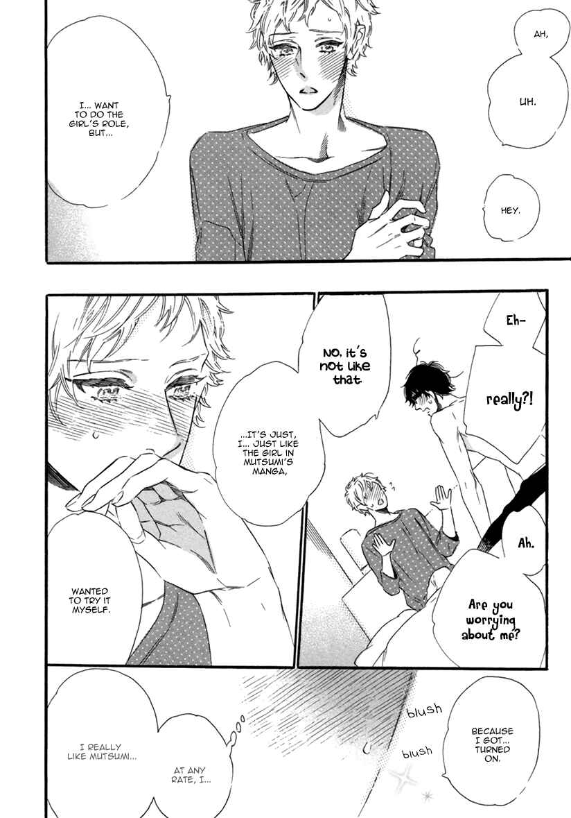 Page 20 Chapter 6 Vanilla Resort