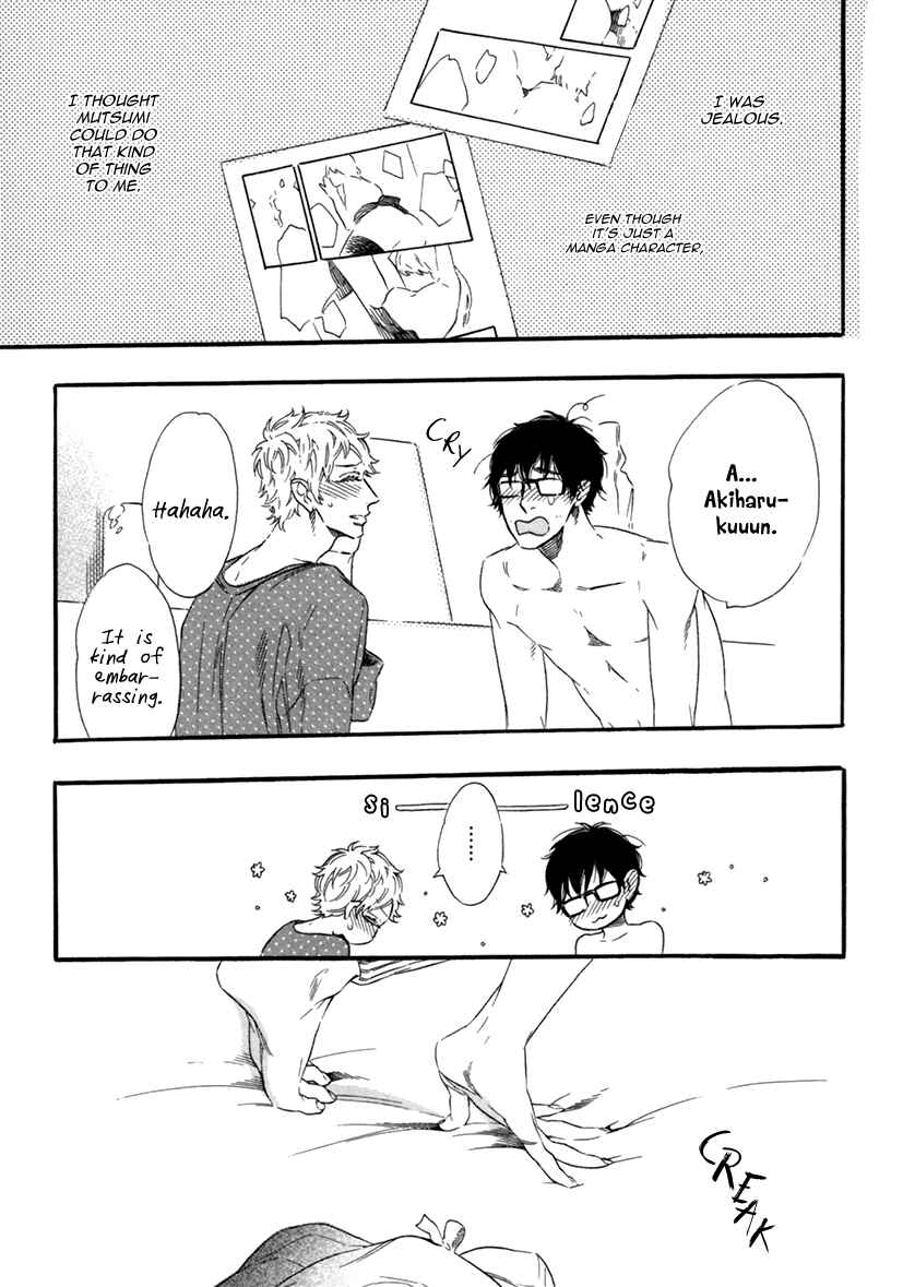 Page 21 Chapter 6 Vanilla Resort