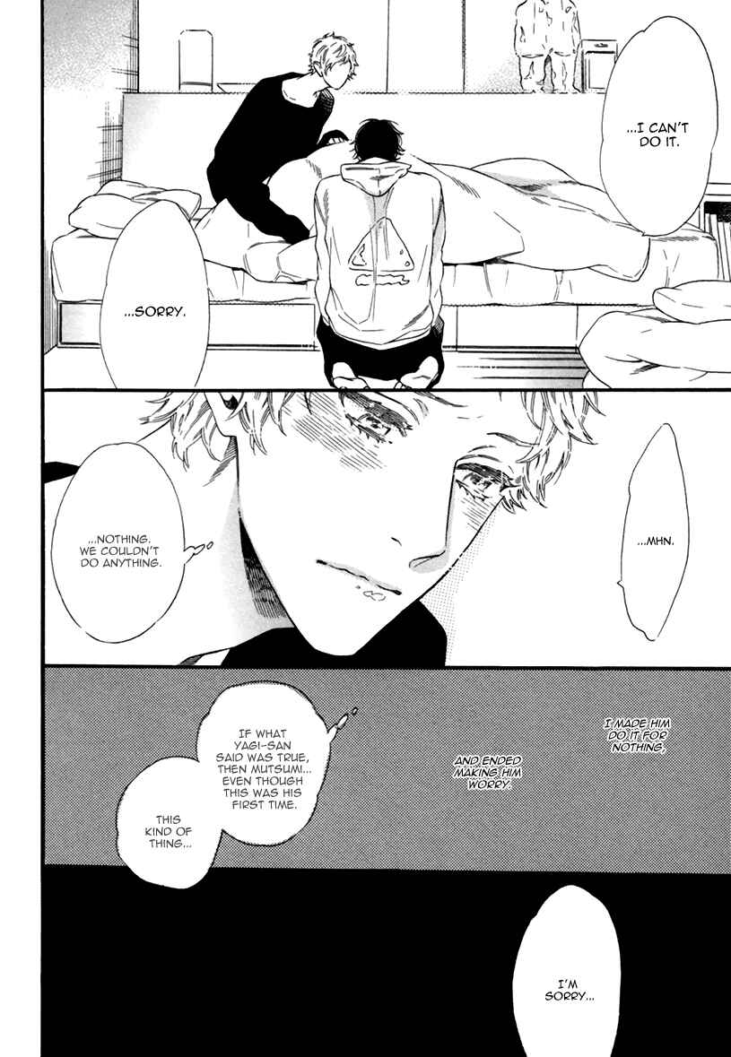 Page 32 Chapter 6 Vanilla Resort