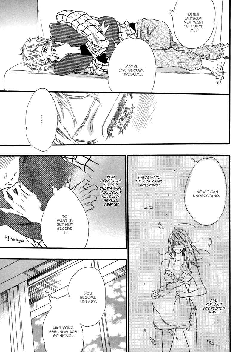 Page 37 Chapter 6 Vanilla Resort