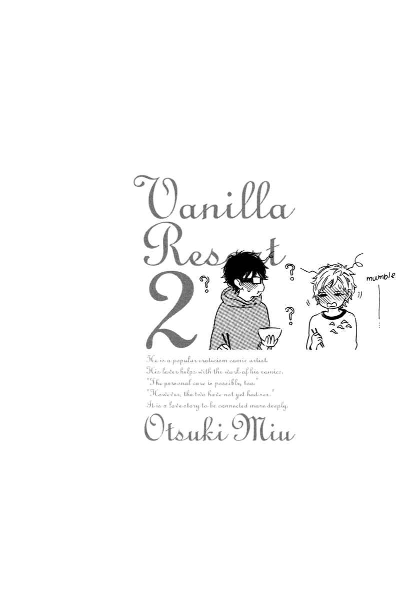 Page 42 Chapter 6 Vanilla Resort