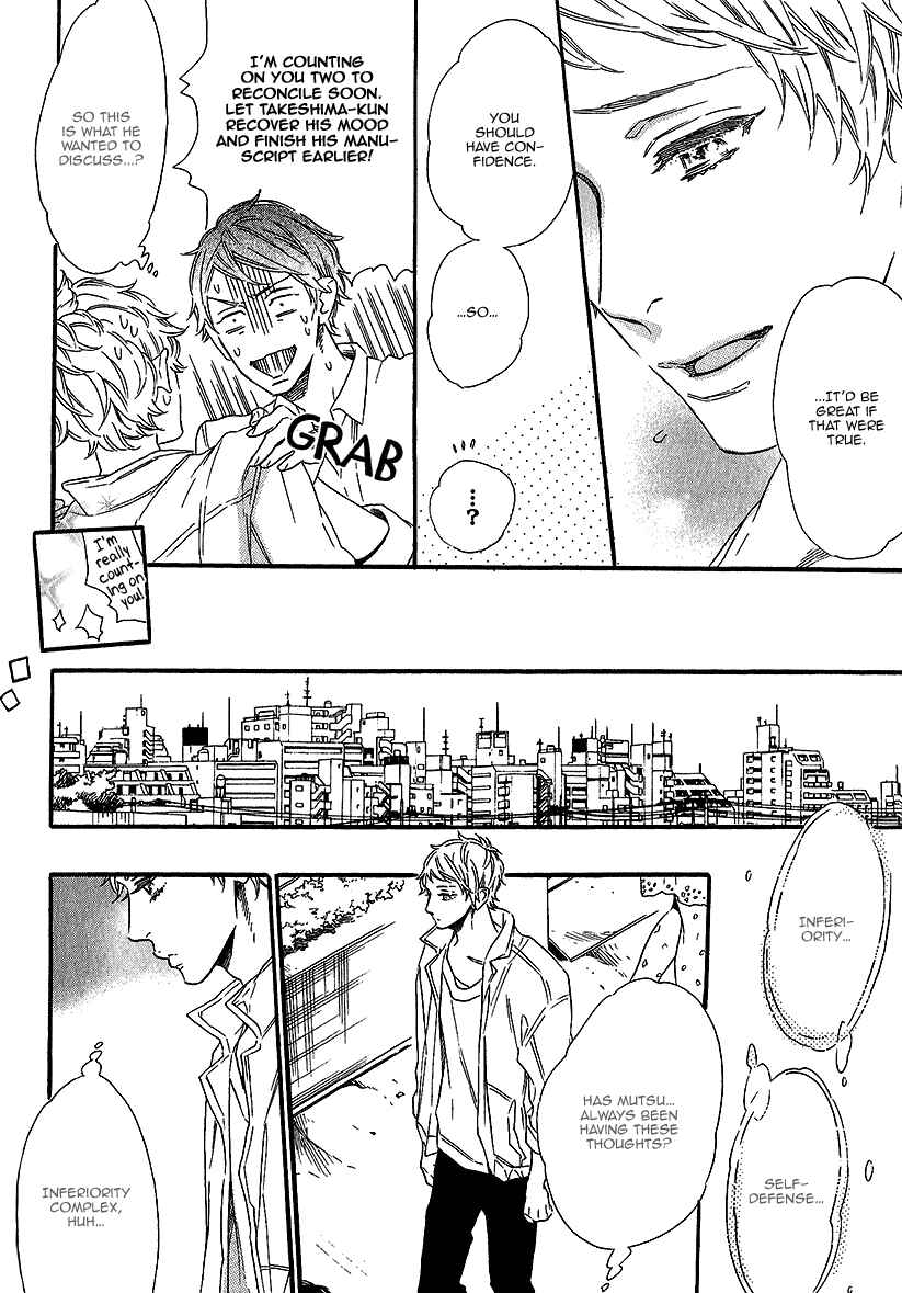 Page 14 Chapter 5 Vanilla Resort