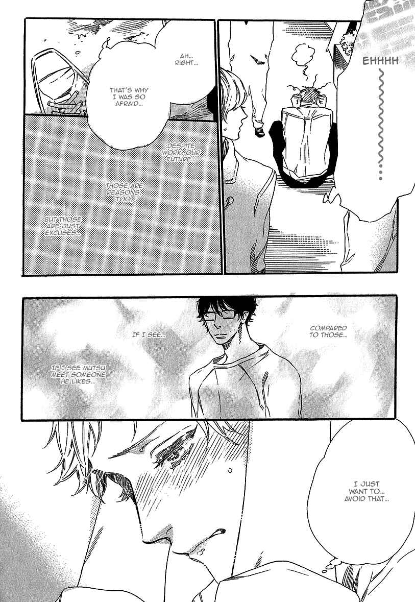 Page 16 Chapter 5 Vanilla Resort