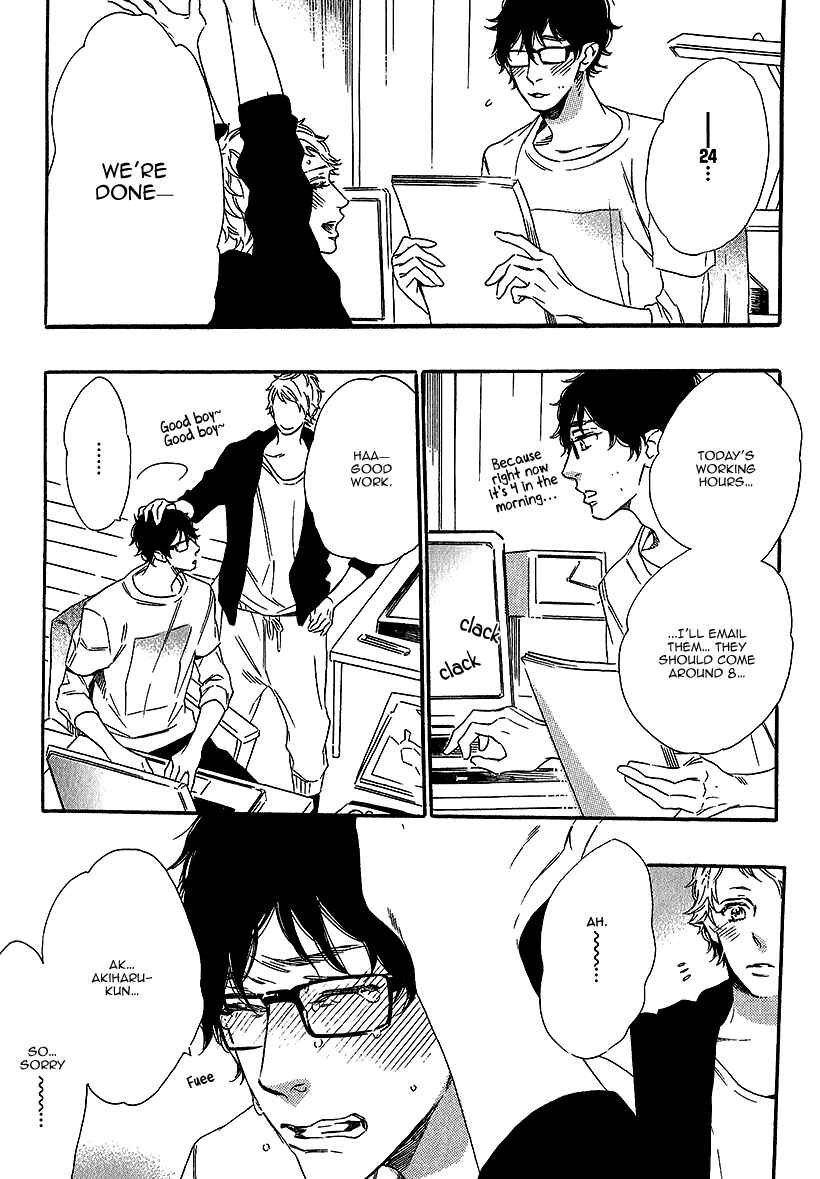 Page 20 Chapter 5 Vanilla Resort