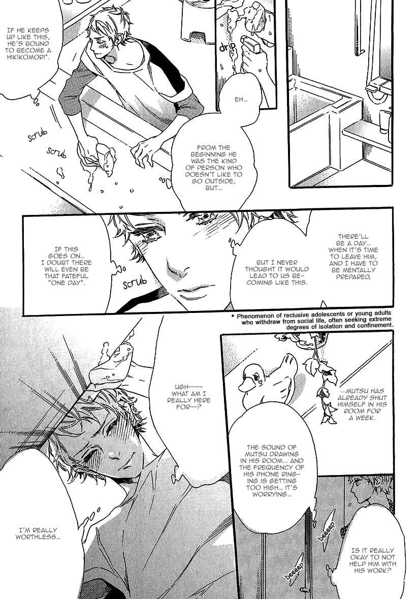 Page 7 Chapter 5 Vanilla Resort
