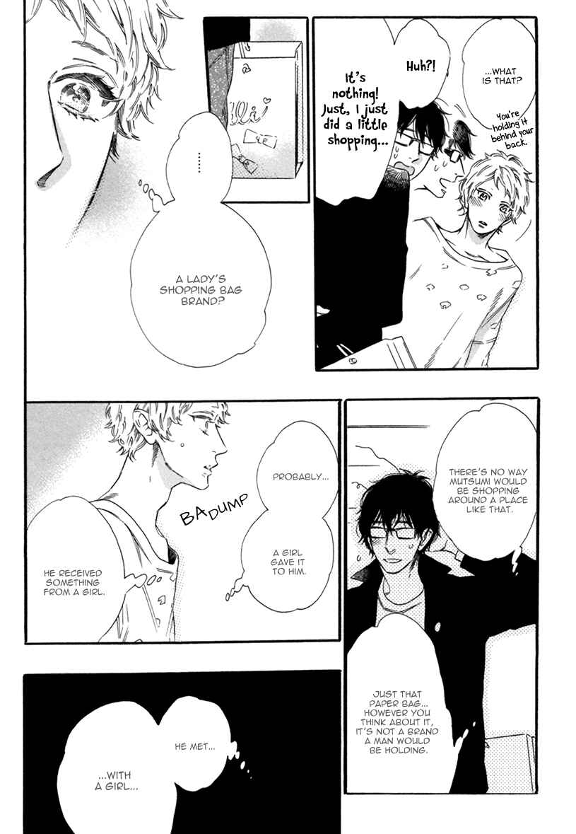 Page 10 Chapter 7 Vanilla Resort