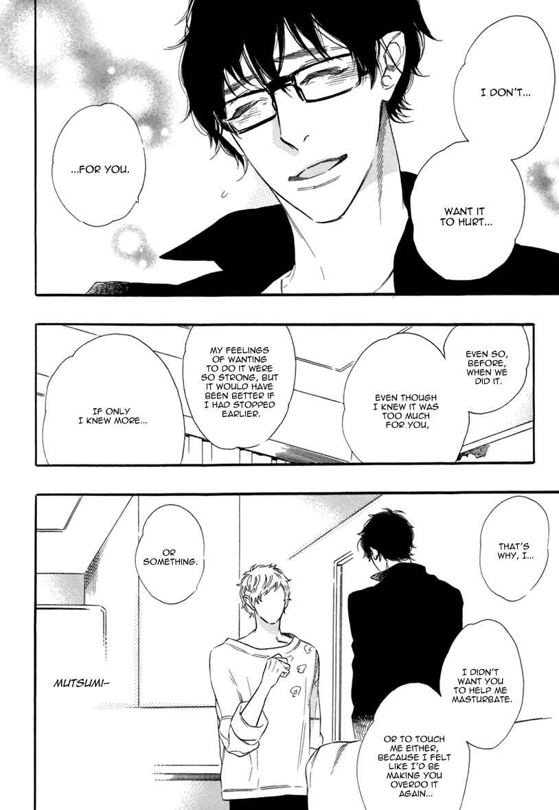 Page 16 Chapter 7 Vanilla Resort