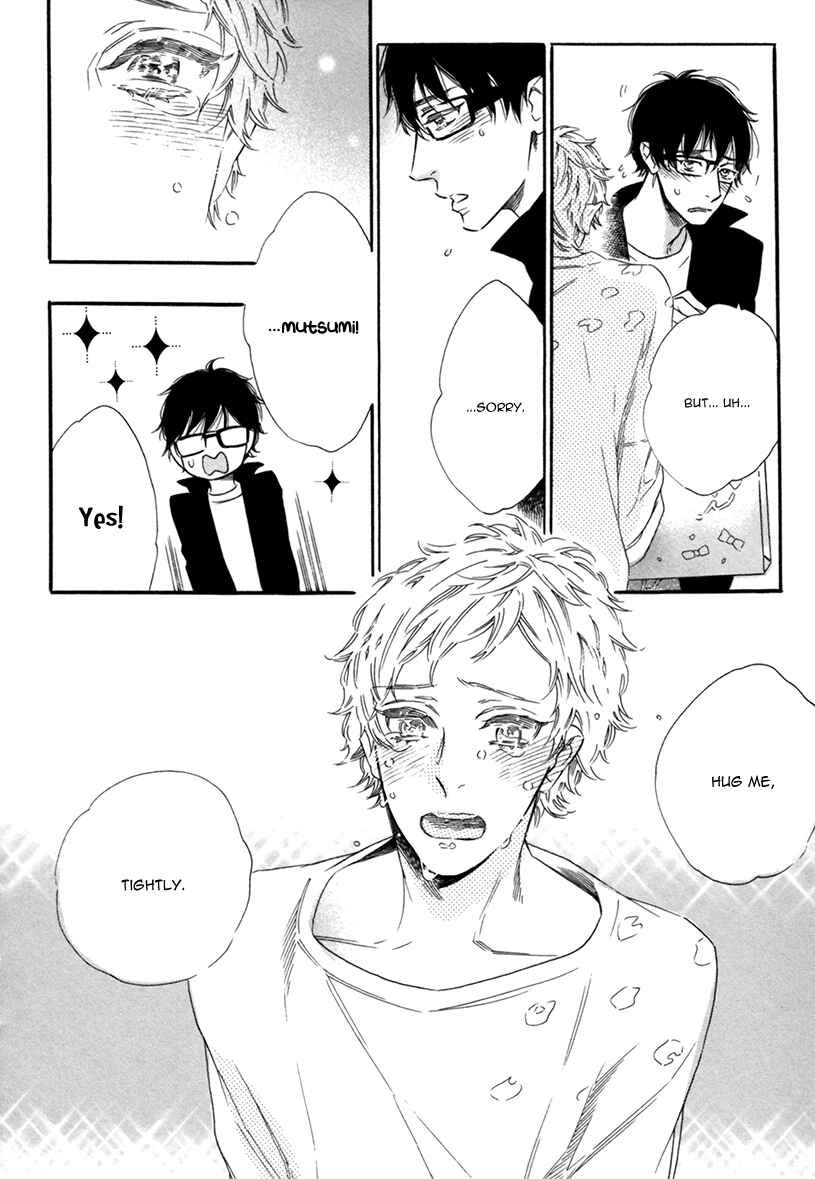 Page 18 Chapter 7 Vanilla Resort