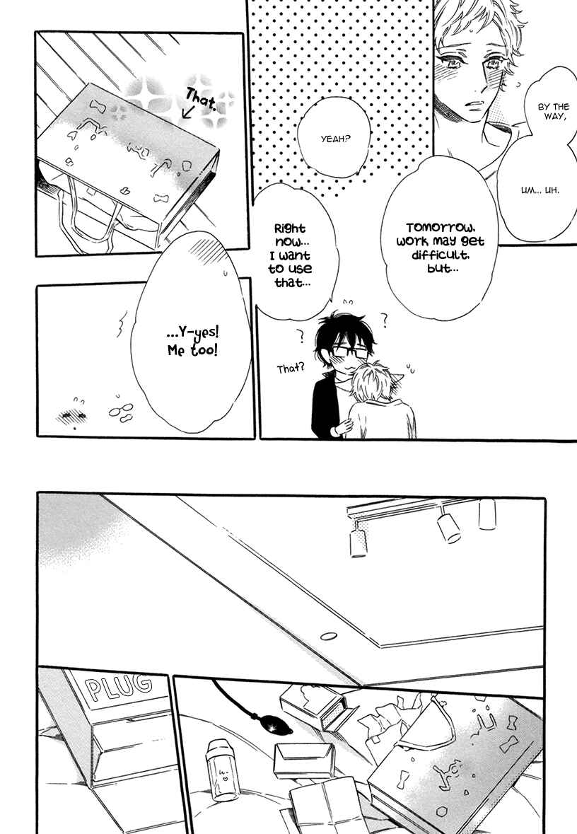 Page 22 Chapter 7 Vanilla Resort