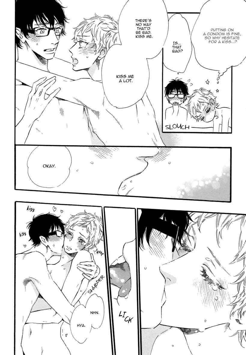 Page 26 Chapter 7 Vanilla Resort