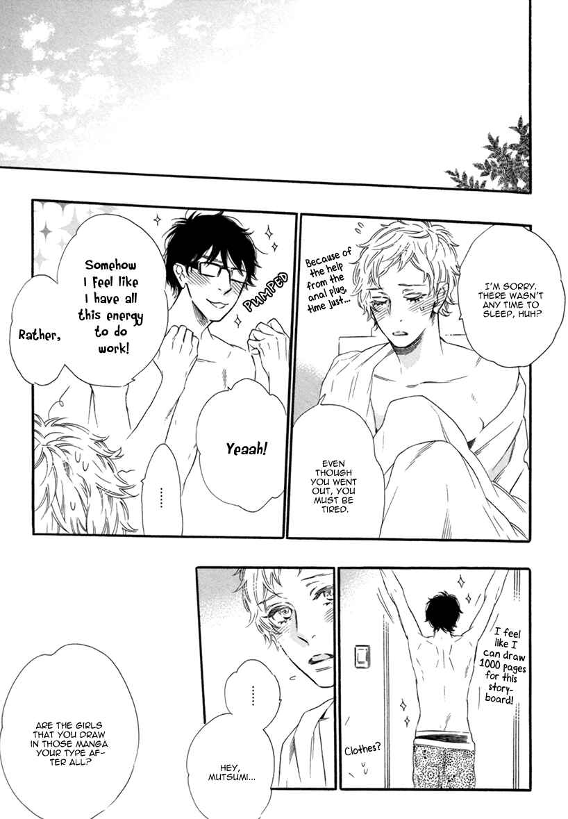 Page 33 Chapter 7 Vanilla Resort