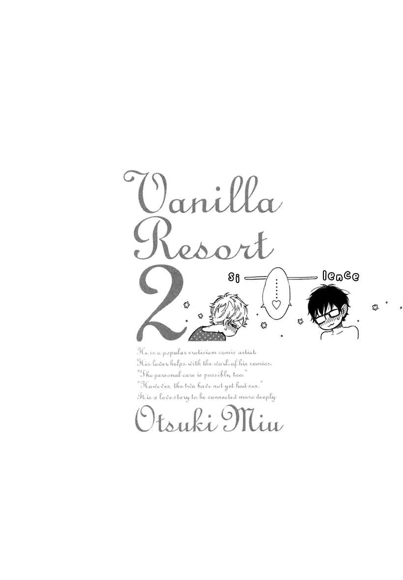 Page 36 Chapter 7 Vanilla Resort