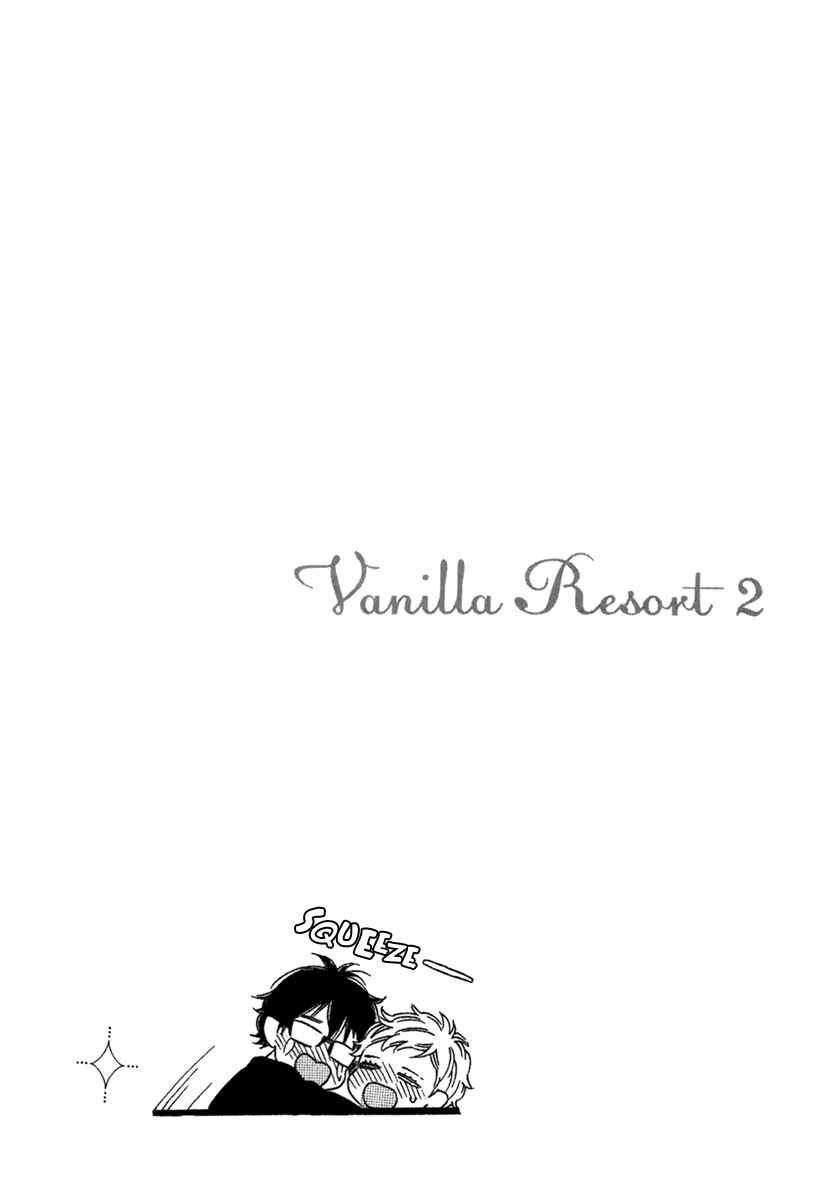Page 11 Chapter 9.5 Vanilla Resort