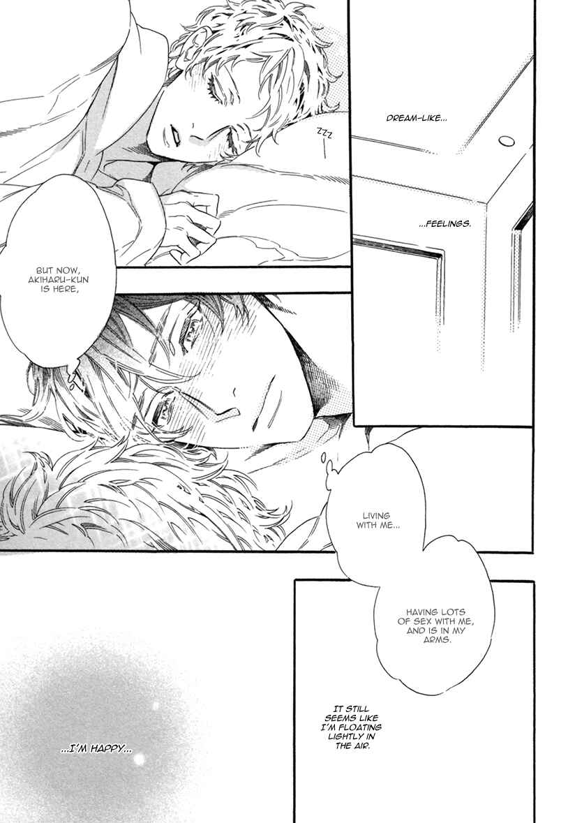 Page 12 Chapter 8 Vanilla Resort