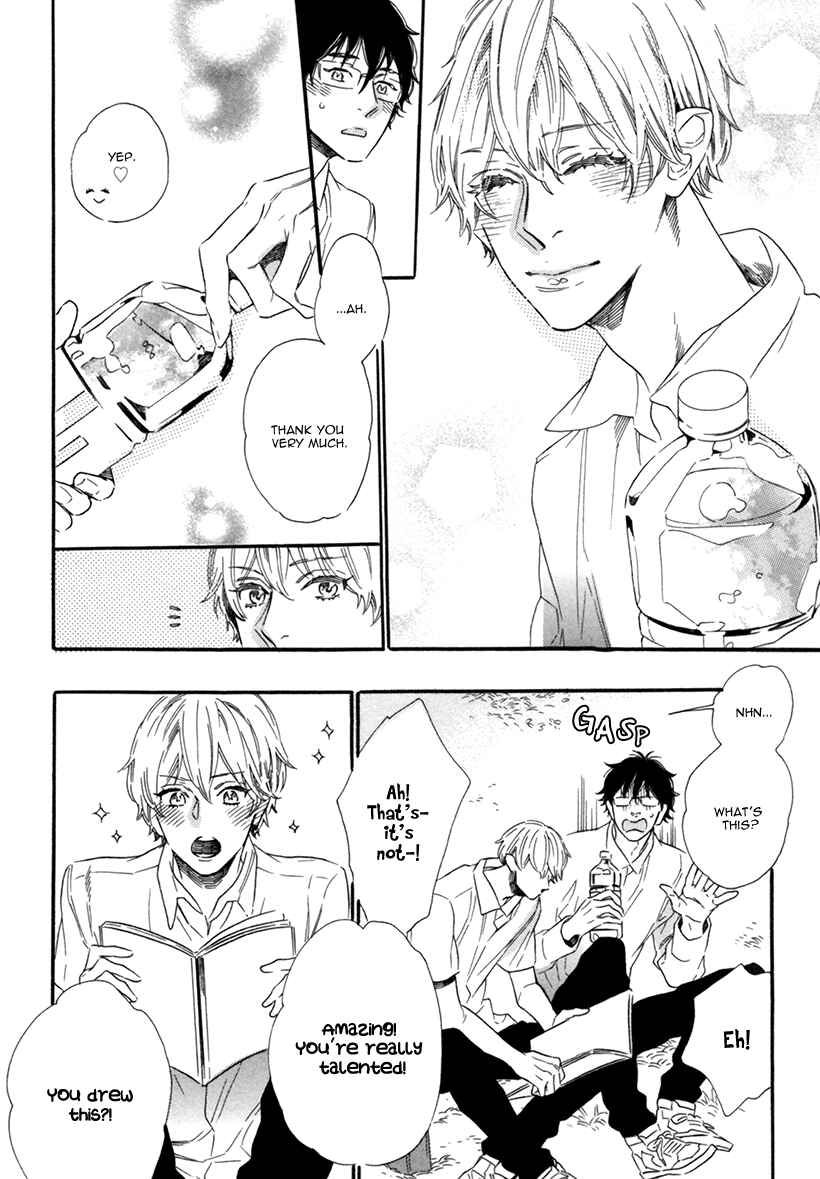 Page 19 Chapter 8 Vanilla Resort