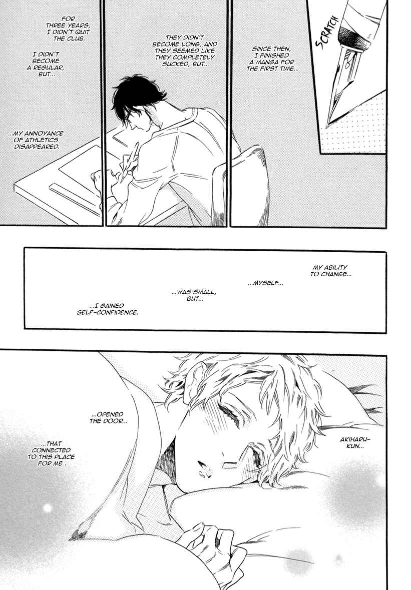 Page 24 Chapter 8 Vanilla Resort