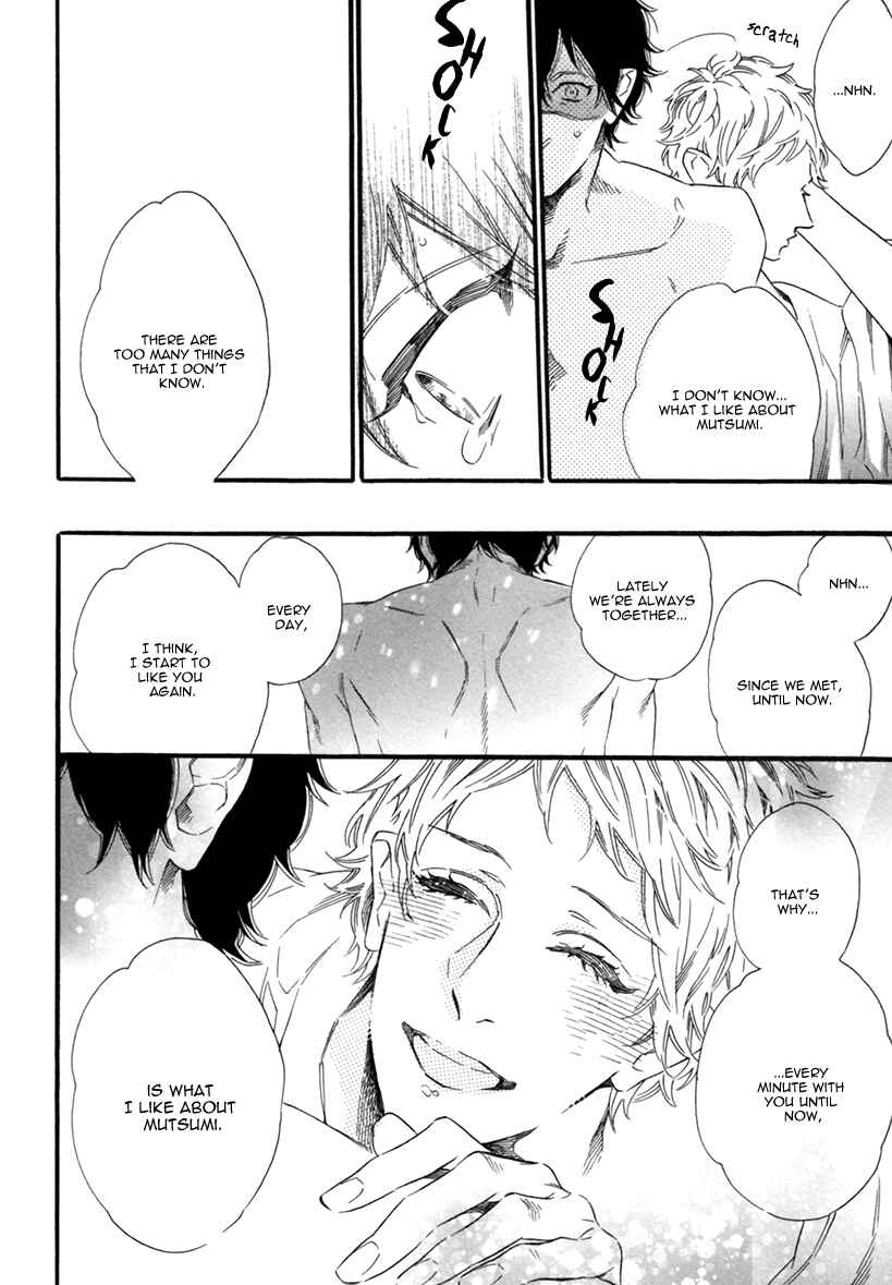 Page 27 Chapter 8 Vanilla Resort