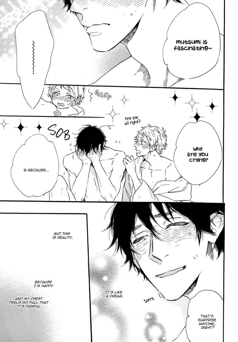 Page 28 Chapter 8 Vanilla Resort