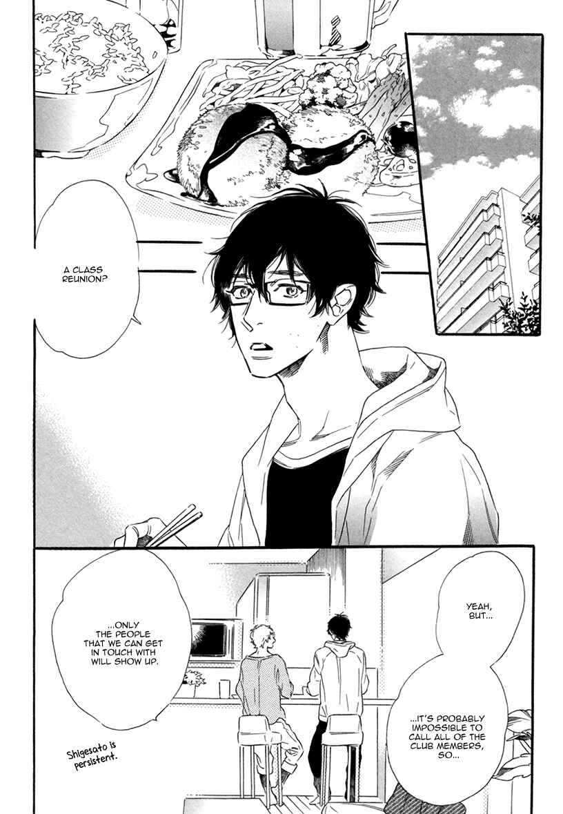 Page 3 Chapter 8 Vanilla Resort