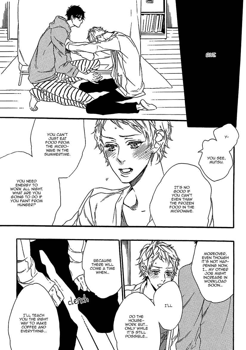 Page 25 Chapter 4 Vanilla Resort