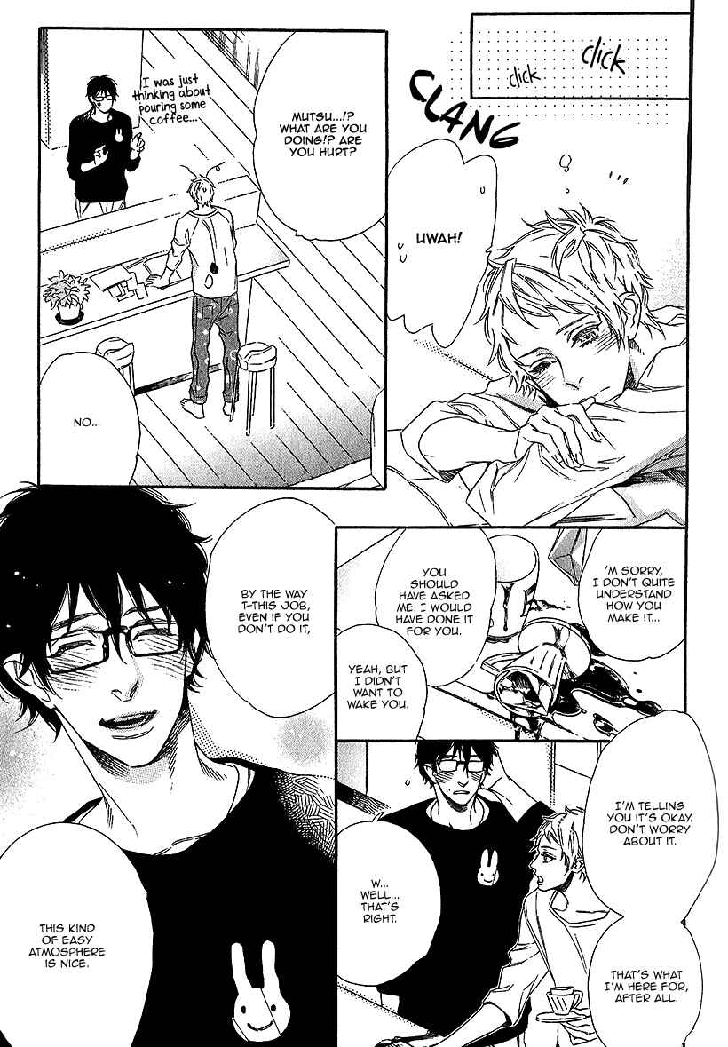 Page 7 Chapter 4 Vanilla Resort