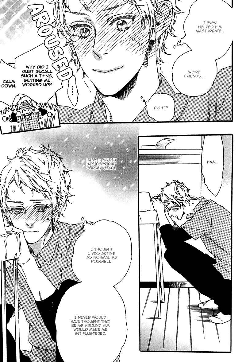 Page 12 Chapter 3 Vanilla Resort