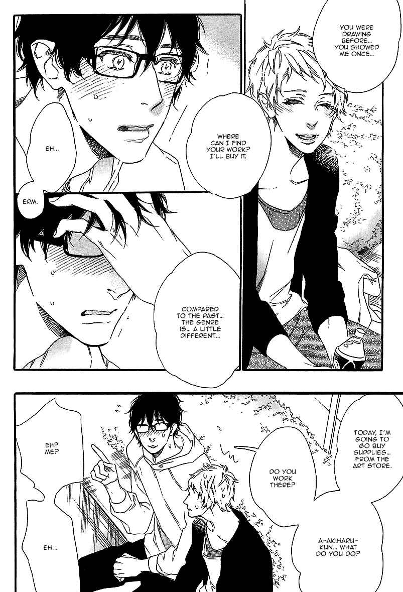 Page 17 Chapter 3 Vanilla Resort