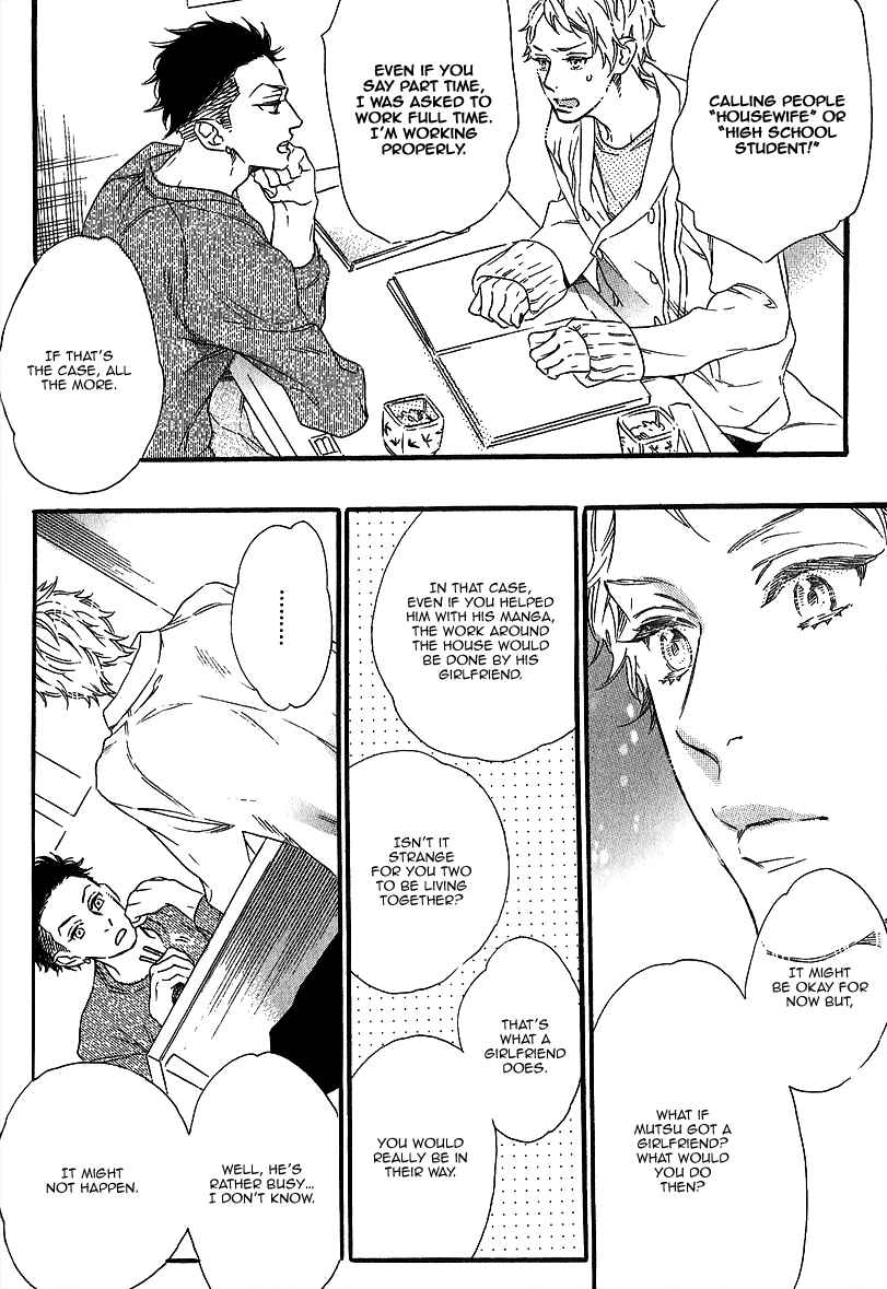 Page 27 Chapter 3 Vanilla Resort