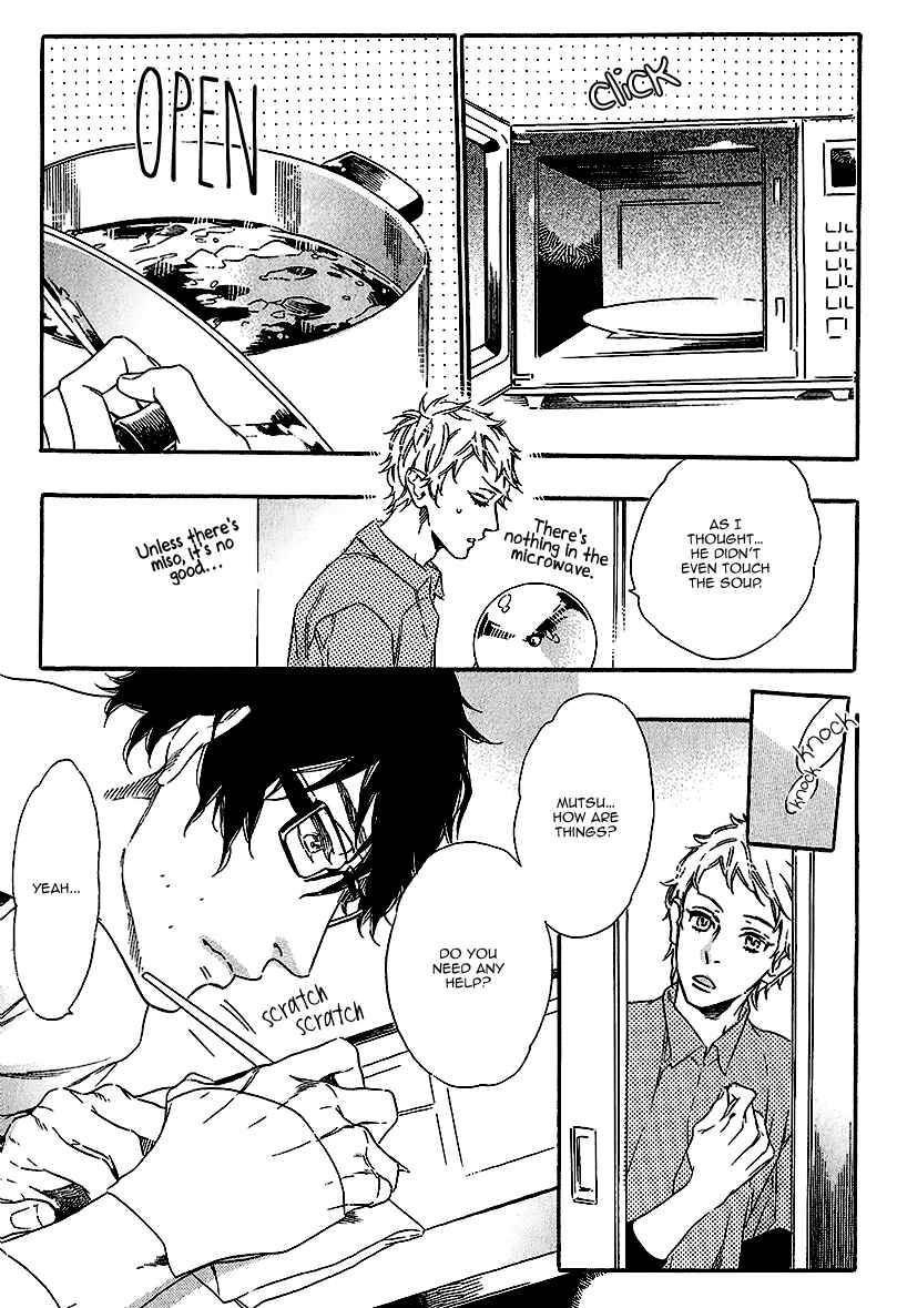 Page 8 Chapter 3 Vanilla Resort