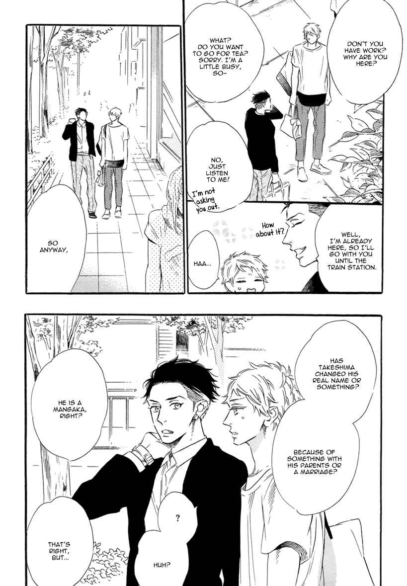 Page 13 Chapter 9 Vanilla Resort