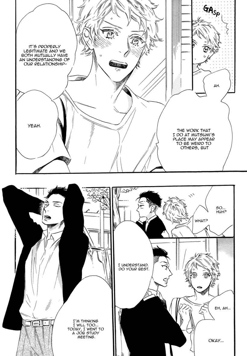 Page 14 Chapter 9 Vanilla Resort