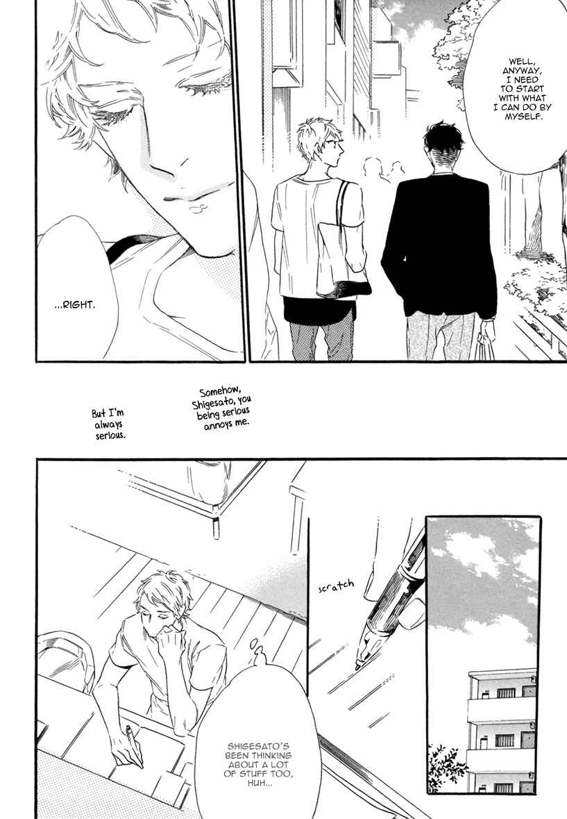 Page 16 Chapter 9 Vanilla Resort