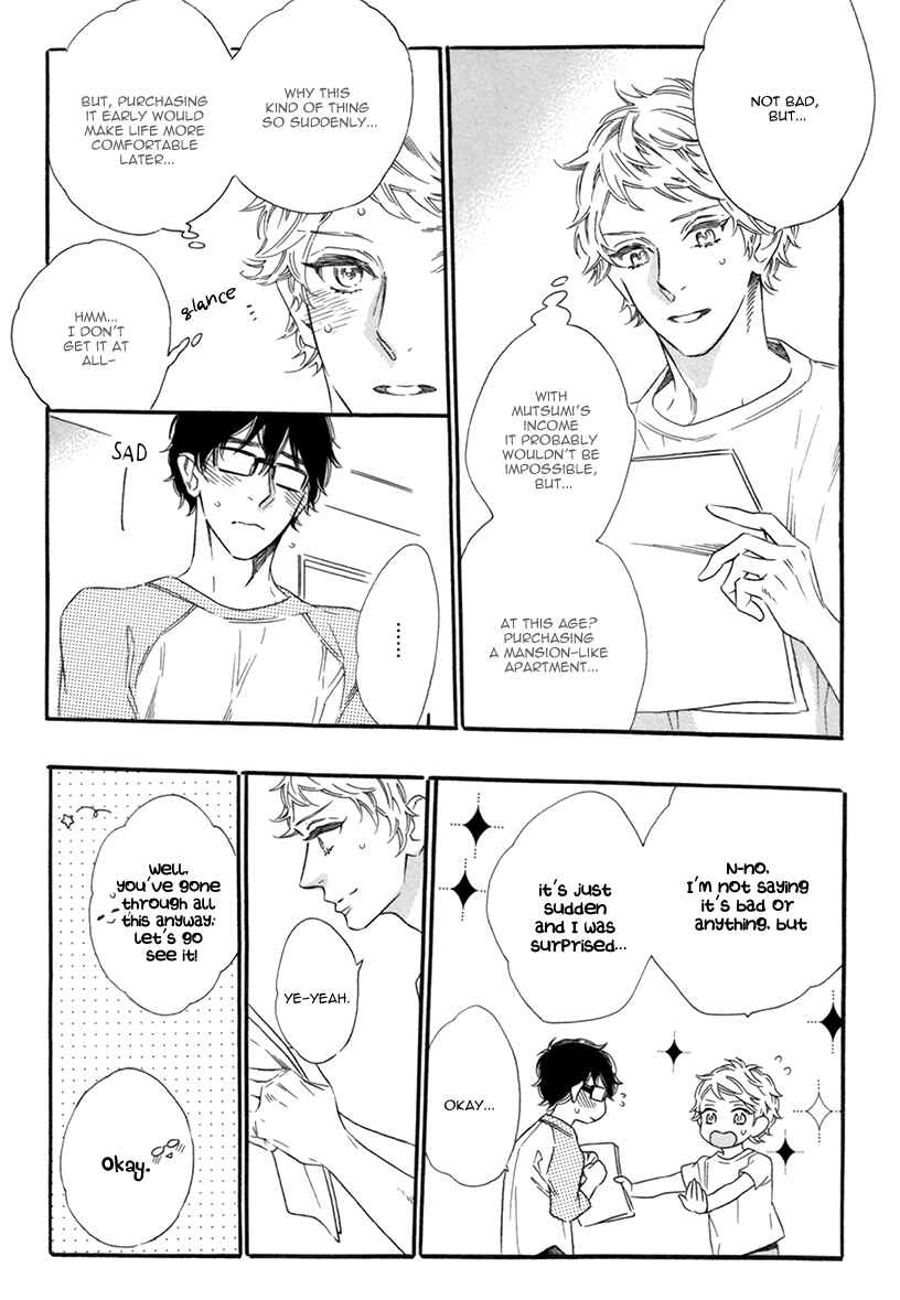 Page 21 Chapter 9 Vanilla Resort
