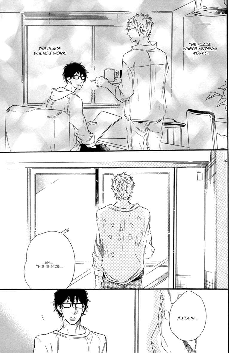 Page 27 Chapter 9 Vanilla Resort