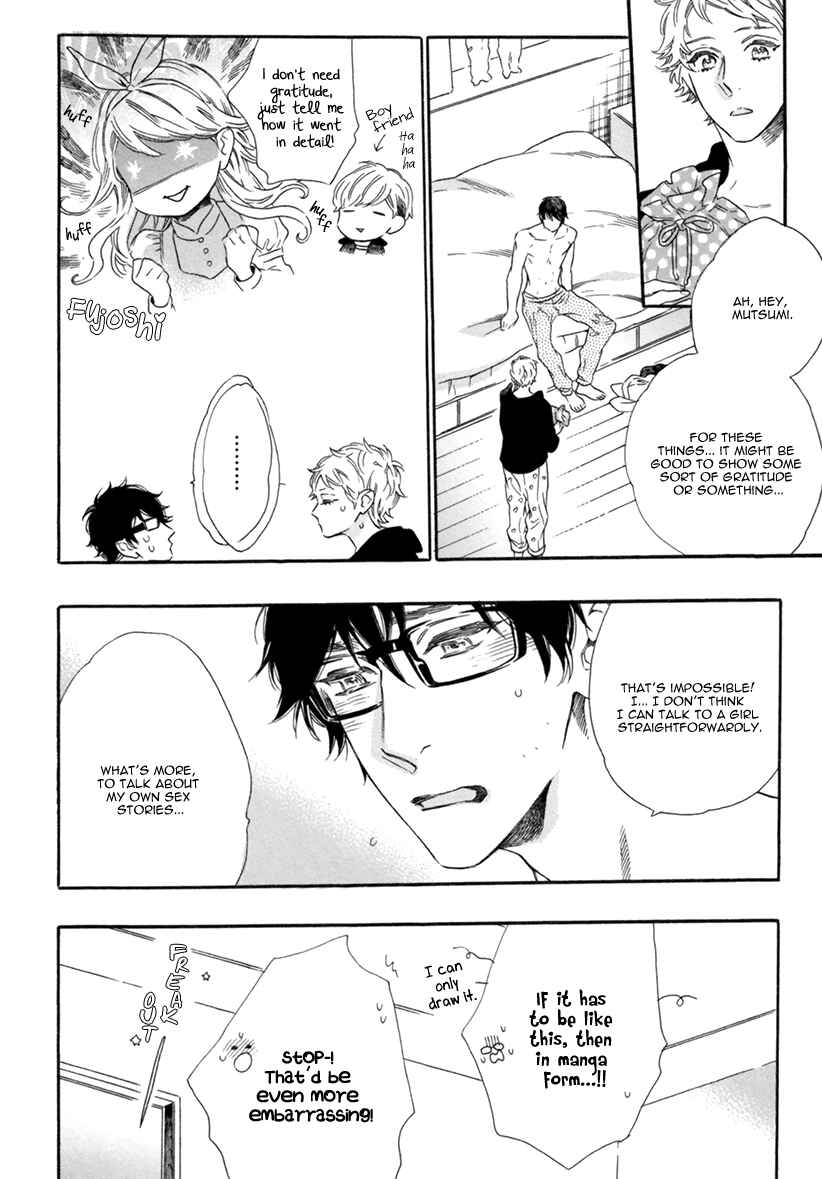 Page 8 Chapter 9 Vanilla Resort