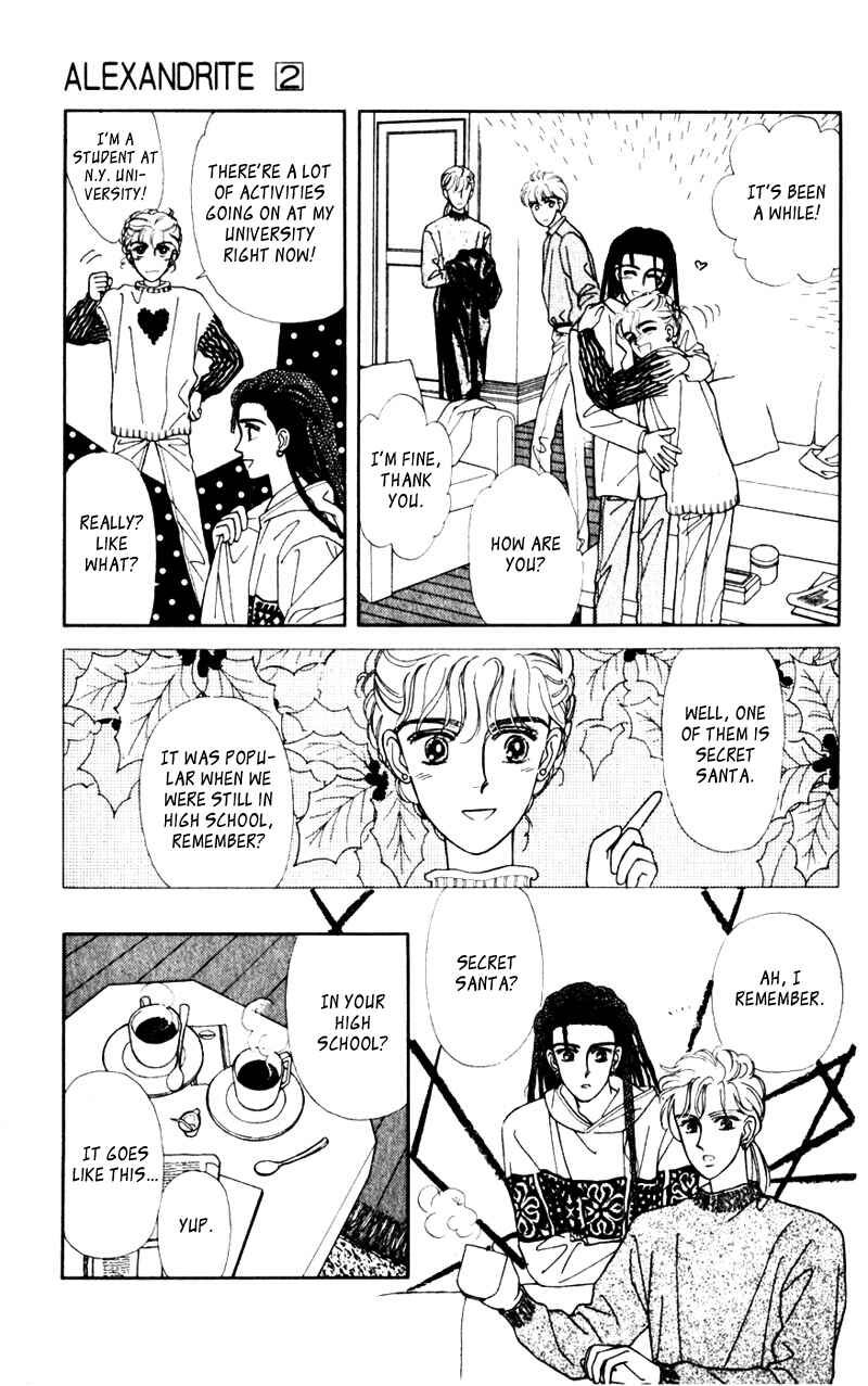 Page 40 Chapter 3.1 Alexandrite