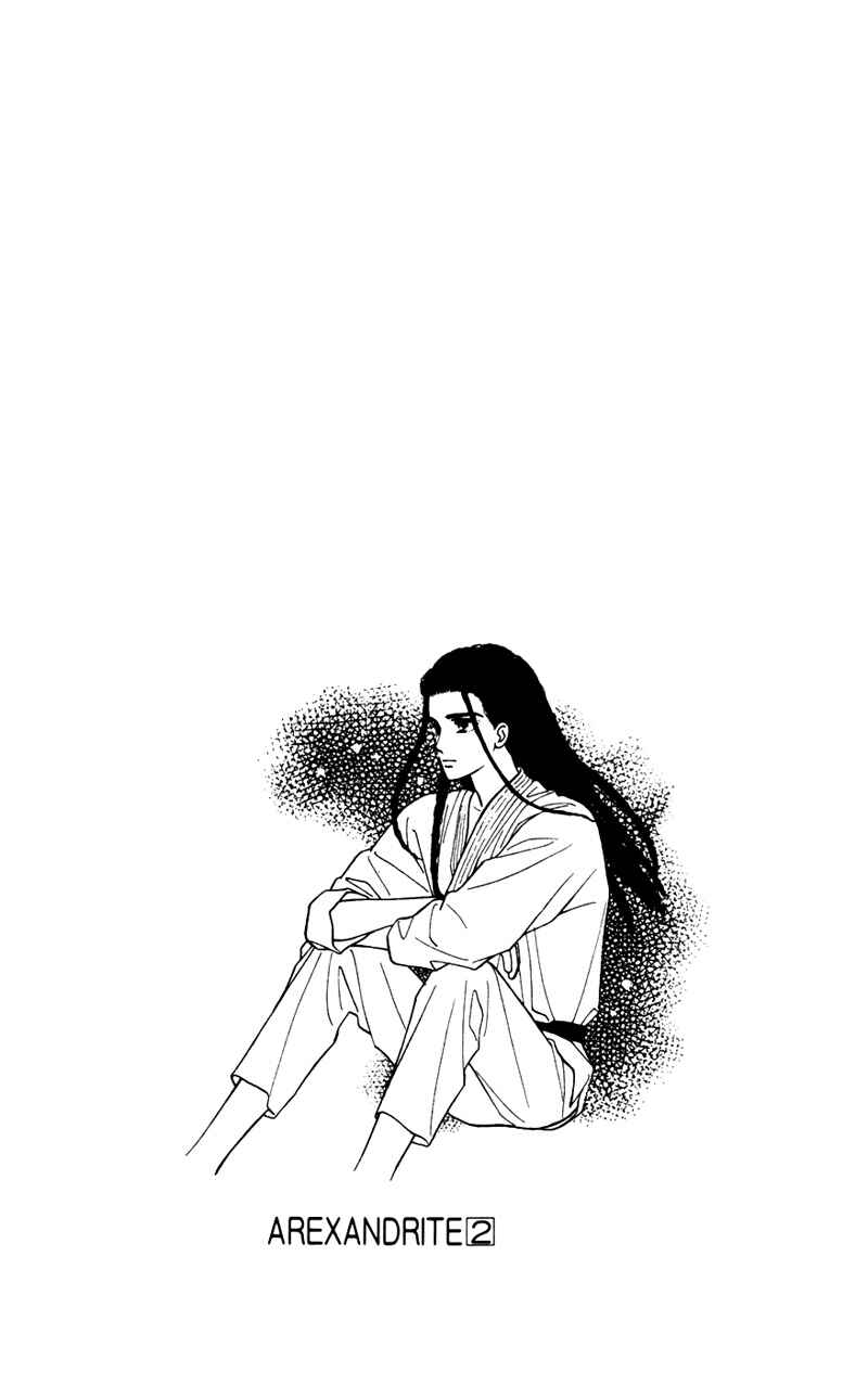 Page 32 Chapter 4.1 Alexandrite