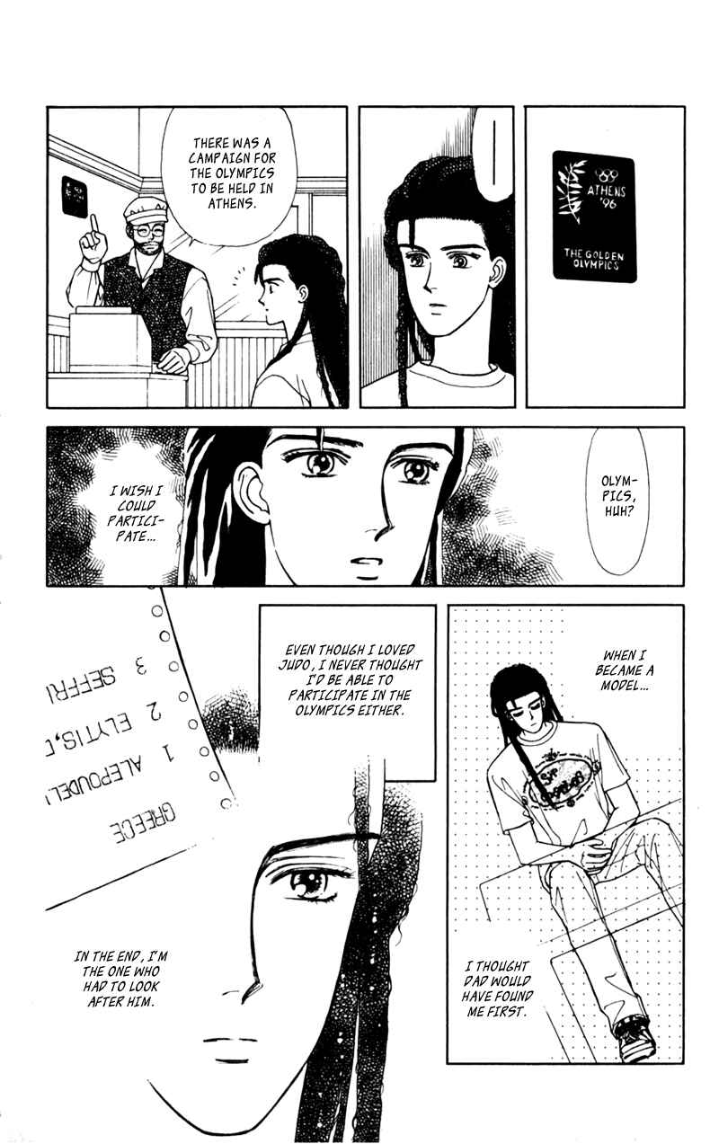 Page 2 Chapter 9.3 Alexandrite
