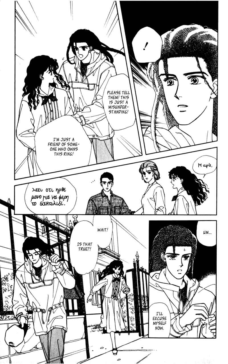 Page 35 Chapter 9.3 Alexandrite