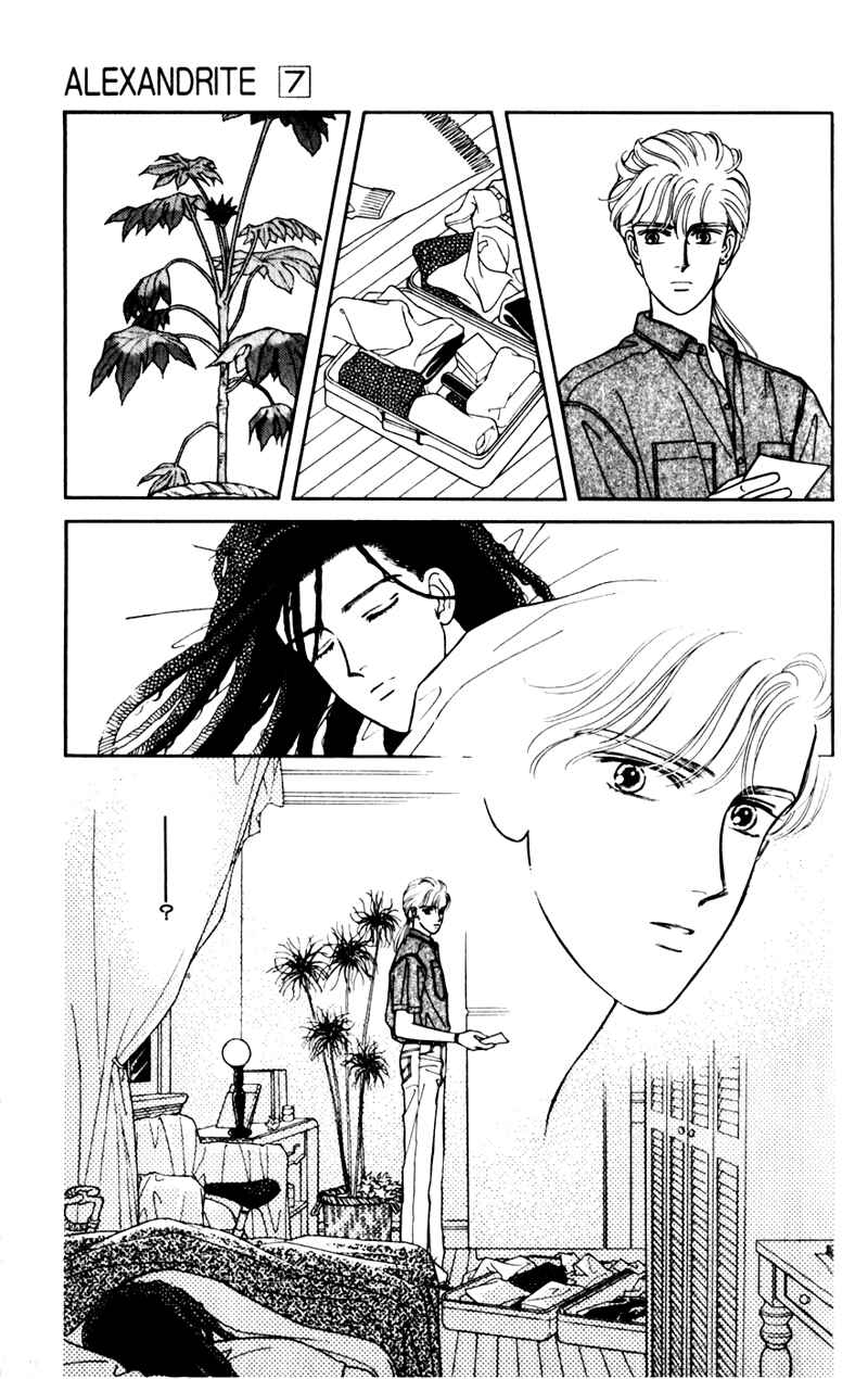 Page 16 Chapter 10.1 Alexandrite