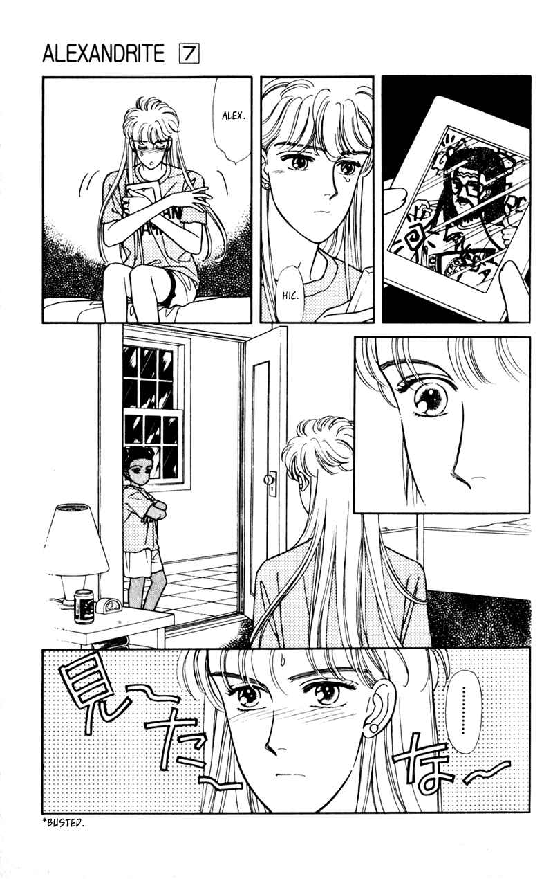 Page 18 Chapter 10.1 Alexandrite