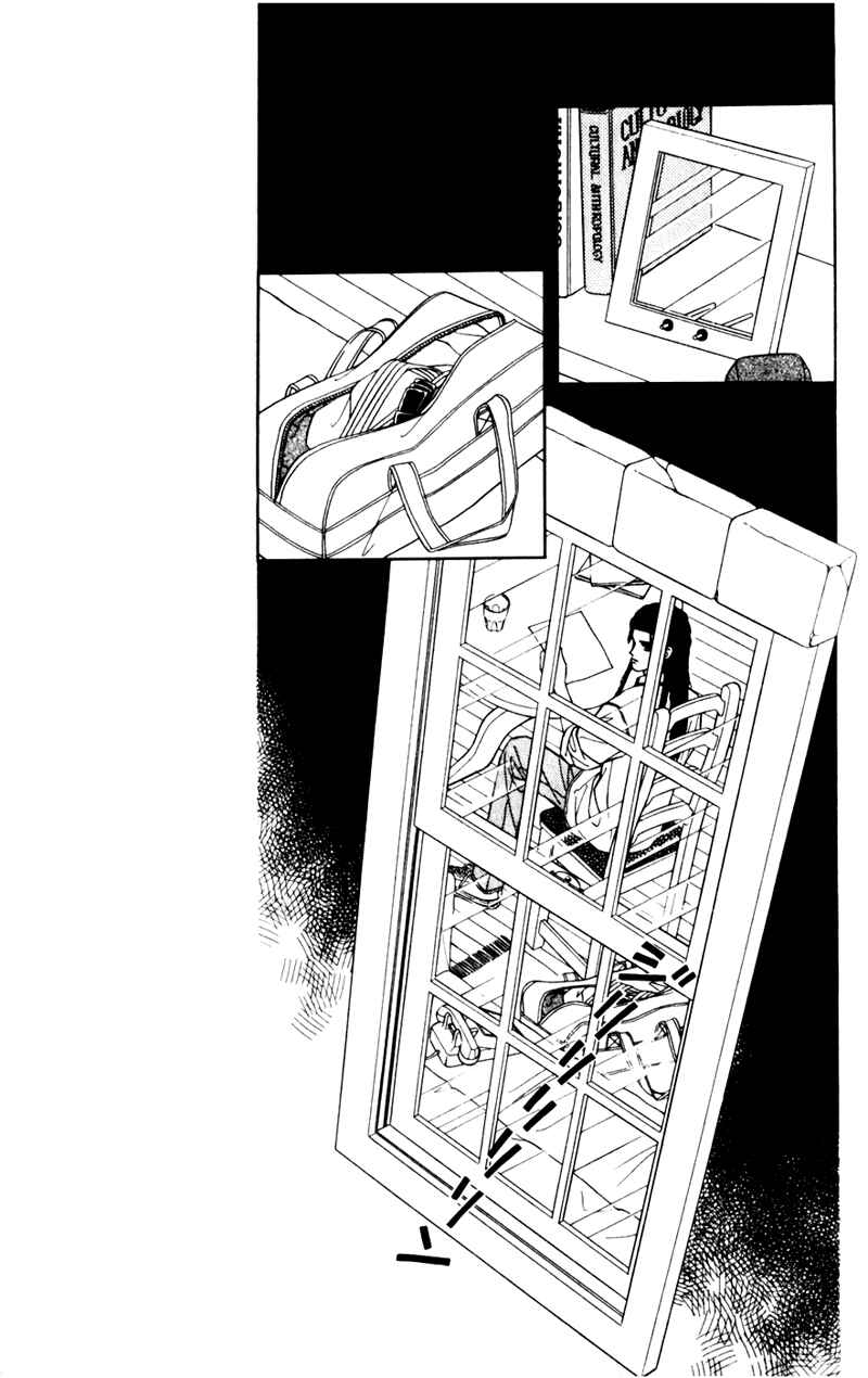 Page 22 Chapter 10.1 Alexandrite