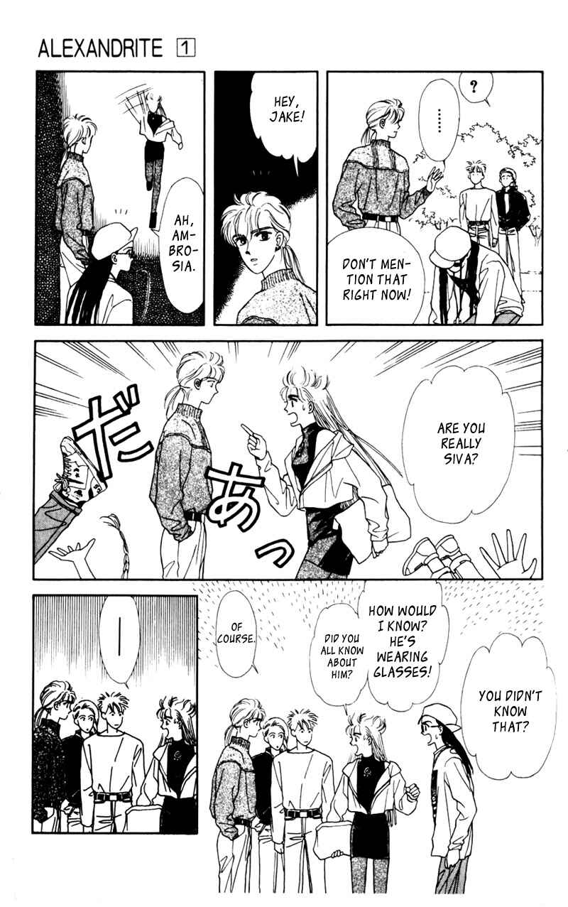 Page 21 Chapter 2.1 Alexandrite